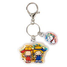 Carregar imagem no visualizador da galeria, Japan Sanrio Keychain (Retro)
