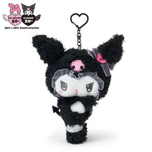 Charger l&#39;image dans la galerie, Japan Sanrio Plush Toy Keychain (Mellow Salomiusa)
