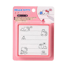 Cargar imagen en el visor de la galería, Japan Sanrio Stamp
