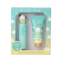 Load image into Gallery viewer, Japan Sanrio Lip Balm and Hand Cream Set (Baby)
