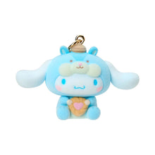 Carregar imagem no visualizador da galeria, Japan Sanrio Plush Tail Mascot Keychain (Squirrel)
