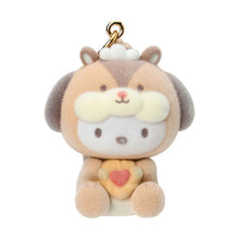 Carregar imagem no visualizador da galeria, Japan Sanrio Plush Tail Mascot Keychain (Squirrel)
