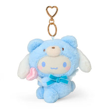 Load image into Gallery viewer, Japan Sanrio Plush Doll Keychain (Angel Bear)
