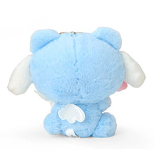Load image into Gallery viewer, Japan Sanrio Plush Doll Keychain (Angel Bear)
