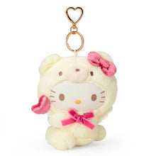 Load image into Gallery viewer, Japan Sanrio Plush Doll Keychain (Angel Bear)
