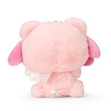 Load image into Gallery viewer, Japan Sanrio Plush Doll Keychain (Angel Bear)
