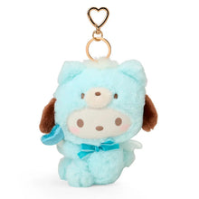 Load image into Gallery viewer, Japan Sanrio Plush Doll Keychain (Angel Bear)
