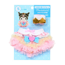 Cargar imagen en el visor de la galería, Japan Sanrio Plush Doll Accessories - Clothes (Pitatto / S)
