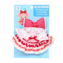 Cargar imagen en el visor de la galería, Japan Sanrio Plush Doll Accessories - Clothes (Pitatto / S)
