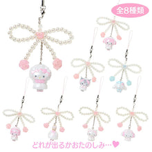Carregar imagem no visualizador da galeria, Japan Sanrio Mobile Strap Charm Blind Box (White Frill)
