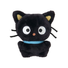 Load image into Gallery viewer, Japan Sanrio Plush Doll Soft Toy (Super Cute Collection)

