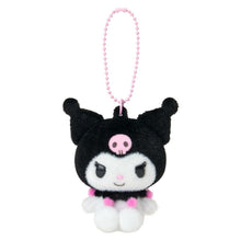 Load image into Gallery viewer, Japan Sanrio Flocking Mascot Keychain
