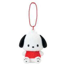 Load image into Gallery viewer, Japan Sanrio Flocking Mascot Keychain
