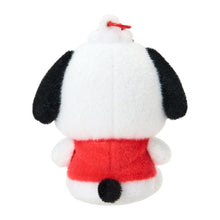 Load image into Gallery viewer, Japan Sanrio Flocking Mascot Keychain
