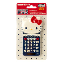 Load image into Gallery viewer, Japan Sanrio Calulator (Everyday Goods)
