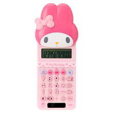 Load image into Gallery viewer, Japan Sanrio Calulator (Everyday Goods)
