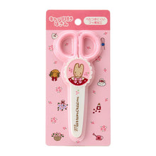Load image into Gallery viewer, Japan Sanrio Scissors (Everyday Goods)

