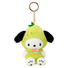 Load image into Gallery viewer, Sanrio Hello Kitty Plush Doll Keychain (Fruit)
