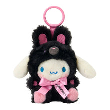 Load image into Gallery viewer, Japan Sanrio Plush Doll Keychain (Black Animals)
