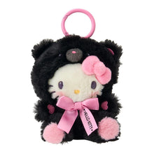 Load image into Gallery viewer, Japan Sanrio Plush Doll Keychain (Black Animals)

