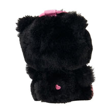 Load image into Gallery viewer, Japan Sanrio Plush Doll Keychain (Black Animals)
