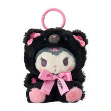 Load image into Gallery viewer, Japan Sanrio Plush Doll Keychain (Black Animals)
