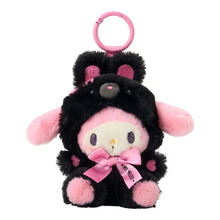 Load image into Gallery viewer, Japan Sanrio Plush Doll Keychain (Black Animals)
