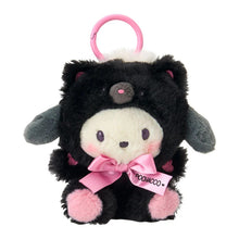 Load image into Gallery viewer, Japan Sanrio Plush Doll Keychain (Black Animals)
