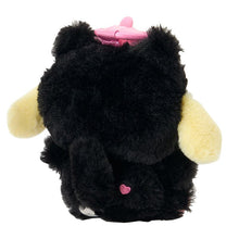 Load image into Gallery viewer, Japan Sanrio Plush Doll Keychain (Black Animals)
