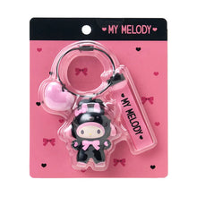 Load image into Gallery viewer, Japan Sanrio Mascot Keychain (Black Animals)
