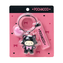 Load image into Gallery viewer, Japan Sanrio Mascot Keychain (Black Animals)
