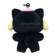 Load image into Gallery viewer, Japan Sanrio Mascot Keychain (Black Animals)
