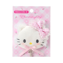Cargar imagen en el visor de la galería, Japan Sanrio Charmmy Kitty Plush Brooch (My Furbaby)
