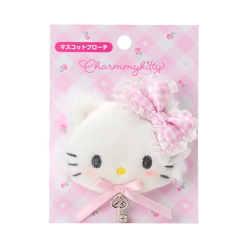 Japan Sanrio Charmmy Kitty Plush Brooch (My Furbaby)