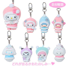 Load image into Gallery viewer, Japan Sanrio Mascot Keychain Blind Box (Snow Fairy)
