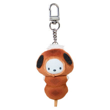 Load image into Gallery viewer, Japan Sanrio Mascot Keychain Blind Box (Wagashi)
