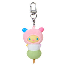 Load image into Gallery viewer, Japan Sanrio Mascot Keychain Blind Box (Wagashi)
