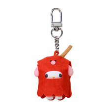 Load image into Gallery viewer, Japan Sanrio Mascot Keychain Blind Box (Side Dish)
