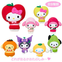 Load image into Gallery viewer, Japan Sanrio Mascot Magnet Blind Box (Fruit)
