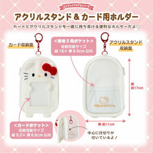 Load image into Gallery viewer, Japan Sanrio Acrylic Stand &amp; Card Holder (Enjoy Idol)

