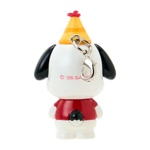 Load image into Gallery viewer, Japan Sanrio Mobile Phone Strap Charm (Super Cute Adventures : My Dream Smartphone)
