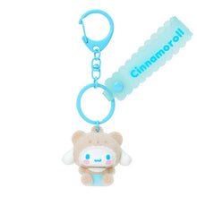 Load image into Gallery viewer, Japan Sanrio Flocking Mascot Keychain (Kuma)

