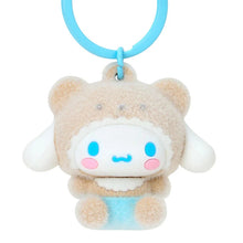 Load image into Gallery viewer, Japan Sanrio Flocking Mascot Keychain (Kuma)
