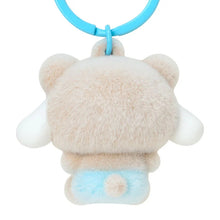 Load image into Gallery viewer, Japan Sanrio Flocking Mascot Keychain (Kuma)
