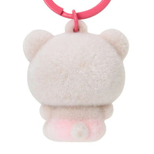 Load image into Gallery viewer, Japan Sanrio Flocking Mascot Keychain (Kuma)
