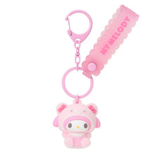 Load image into Gallery viewer, Japan Sanrio Flocking Mascot Keychain (Kuma)
