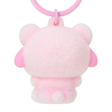 Load image into Gallery viewer, Japan Sanrio Flocking Mascot Keychain (Kuma)

