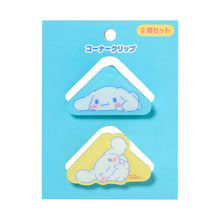 Lade das Bild in den Galerie-Viewer, Japan Sanrio Paper Clip (New Life)
