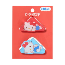 Lade das Bild in den Galerie-Viewer, Japan Sanrio Paper Clip (New Life)
