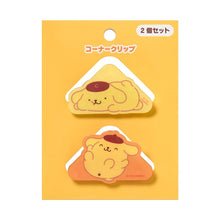 Lade das Bild in den Galerie-Viewer, Japan Sanrio Paper Clip (New Life)
